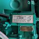 Генератор дизельний PROFI-TEC WDSG125-3 Power MAX (125 кВА/100 кВт, промисловий двигун WEICHAI, China) WDSG125-3 фото 13 FGT