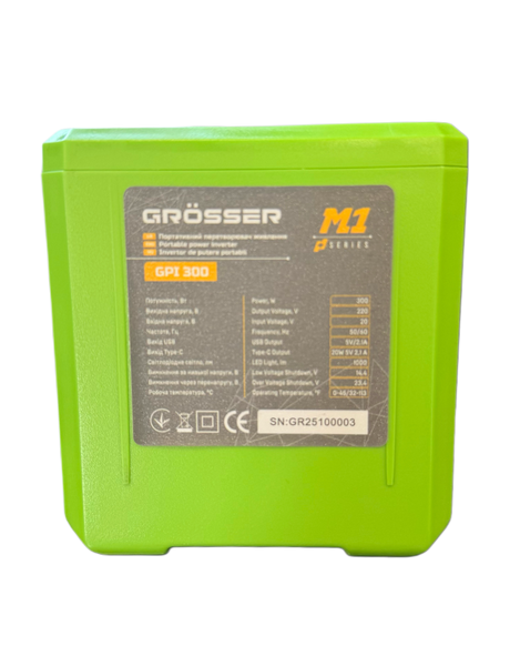 Акумуляторний портативний перетворювач живлення + bluetooth-колонка GR&Ouml;SSER GPI300 (без акумулятора та зарядного пристрою)