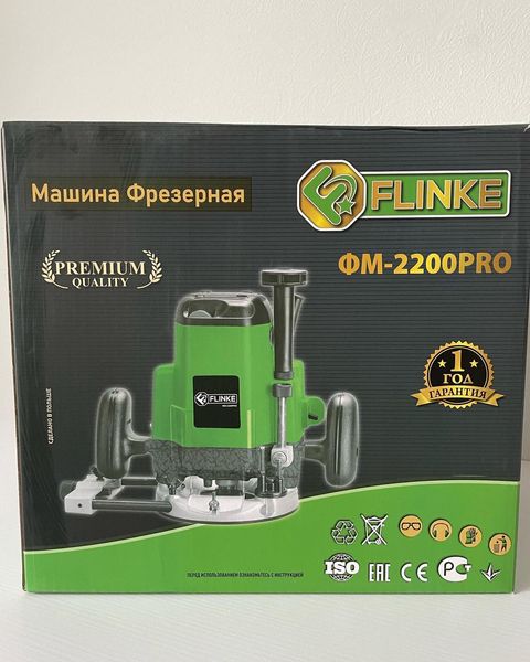 Фрезерная машина ФМ - 2200 PRO ФМ - 2200 PRO, FGT