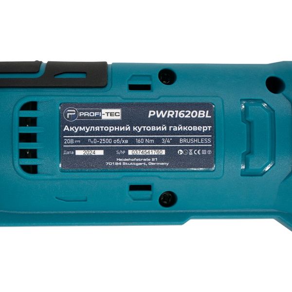 Аккумуляторный угловой гайковерт PROFI-TEC PWR1620BL POWERLine (без аккумуляторов и зарядного устройства) PWR1620BL , FGT