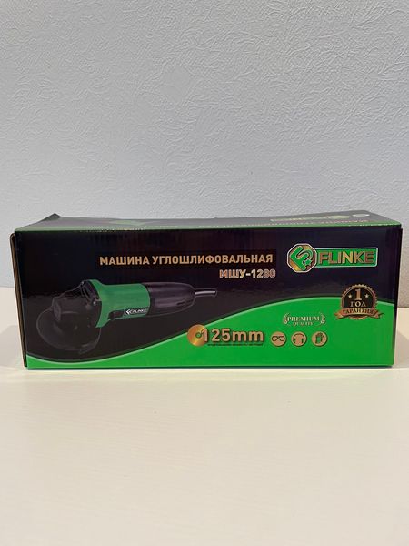 Шліфмашина кутова МШУ-1280 МШУ-1280, FGT