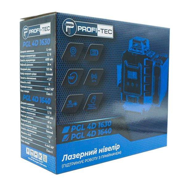 Лазерный нивелир PROFI-TEC PGL 4D 1640 (40 м, 16 линий, зеленый луч) 005906, FGT