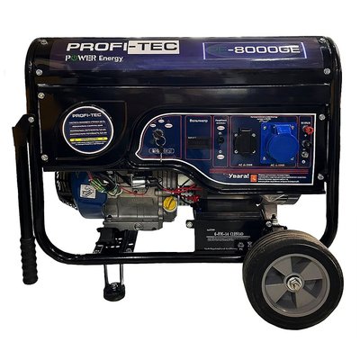 Генератор бензиновий PROFI-TEC PE-8000GE (8.0 кВт, електростартер) PE-8000GE, FGT