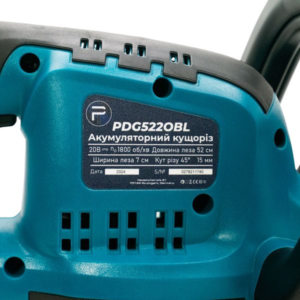 Акумуляторний кущоріз PROFI-TEC PDG5220BL POWERLine (1×PT2040EP (4.0 Аг), зарядний пристрій) PDG5220BL/1, FGT