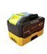 Акумуляторна батарея FGT LB2060 EVEpack (20 В / 6.0 A/h, високострумова, з індикатором)