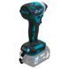 Аккумуляторный импульсный винтоверт PROFI-TEC PID1820BL POWERLine (2&times;PT2020MP (2.0 Ач), зарядное устройство, кейс 008467 фото 6 FGT