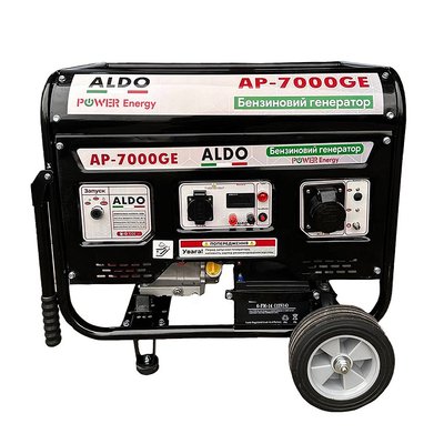Генератор бензиновий ALDO AP-7000GE (6.5-7.0 кВт, електростартер) AP-7000GE, FGT
