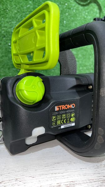 Цепная эллектрическая пила Stromo K2650 K2650, FGT