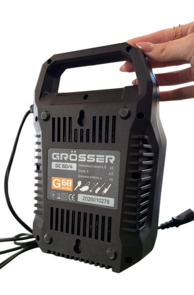Зарядний пристрій GR&Ouml;SSER GC60/4 (60V, 4А)