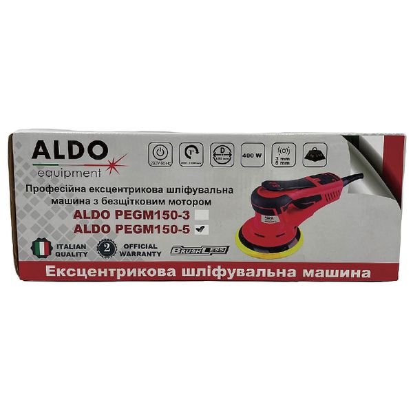 Эксцентриковая шлифовальная машина ALDO PEGM150-5 BRUSHLESS PEGM150-5 BL, FGT