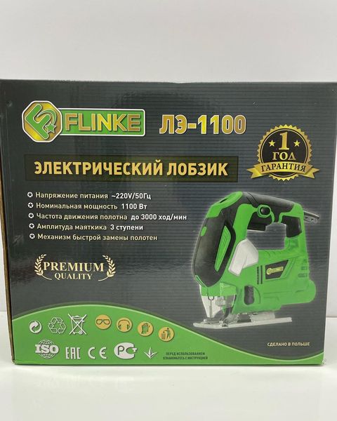 Лобзик электрический Flinke ЛЕ - 1100W ЛЕ - 1100W, FGT