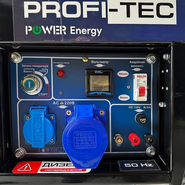 Генератор дизельний PROFI-TEC PE-5500DE (5.5 кВт, електростартер) PE-5500DE, FGT