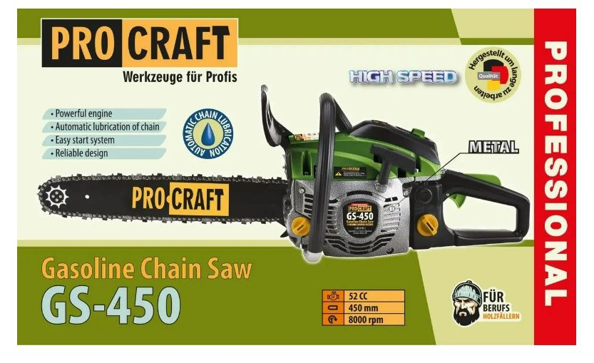 Бензопила Procraft GS-450 (шина 45 см, в металі) GS-450, FGT