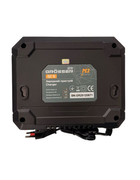 Зарядний пристрій GR&Ouml;SSER GC6 PRO (6A)