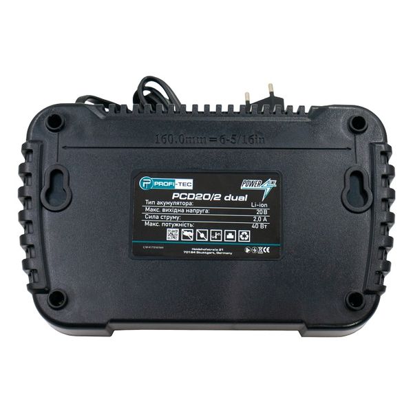 Двопортовий зарядний пристрій PROFI-TEC PCD20/2 dual 005929, FGT