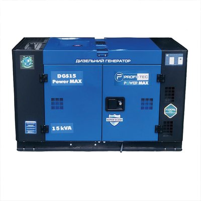 Генератор дизельный PROFI-TEC DGS15 Power MAX 15кВА/12кВт, 220V DGS15, FGT