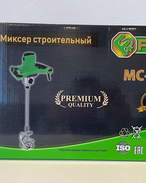 Миксер строительный МС - 2100   МС - 2100, FGT