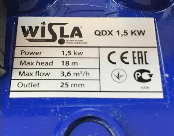 Дренажный насос Wisla QDX 1,5 KW + поплавок QDX 1,5 KW , FGT