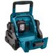 Аккумуляторный фонарь Makita XGT 40 V MAX DEAML003G (без аккумулятора и зарядного устройства) DEAML003G фото 13 FGT