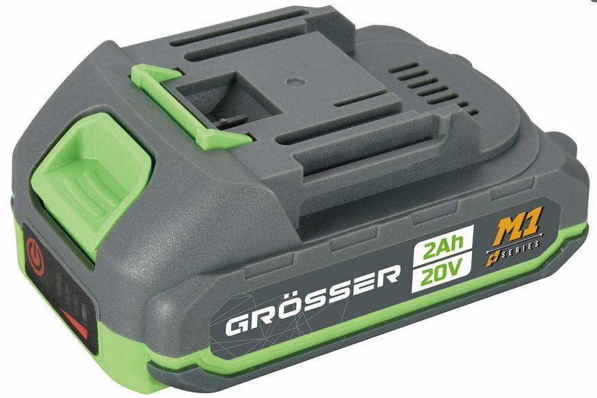 Набір акумуляторних інструментів по догляду за садом GR&Ouml;SSER SET 702 (GSP 200N, GPS310, GCS 870A, SET PFP2, GHS310, GCC100, 4.0 Аh х1, 2.0 Аh х1, зарядний пристрій)