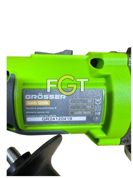 Набір акумуляторних інструментів GR&Ouml;SSER G-Set-A2 (GTW780, GAG120N, GED500, 4.0 Аг х1, 8.0 Аг х1, зарядний пристрій) в сумці
